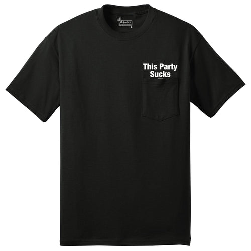 This Party Sucks - Black